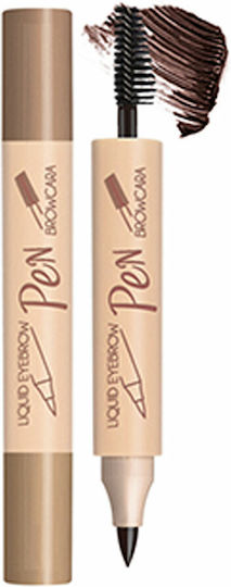 Music Flower 2 1 Augenbrauen-Make-up Stift Bürste 40g 2# Braune