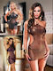Rochie Tanga Argintie