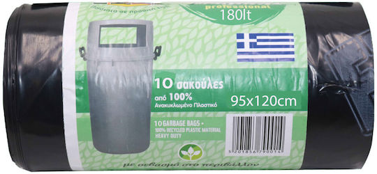 Etplast Trash Bags Ecobags Eco-friendly Heavy Duty Professional 10 Pieces 95x120cm