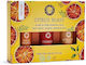 Aromatherapy Gift Set Citrus Pure Essential Oil Σετ 3 Αιθέρια Έλαια 5ml