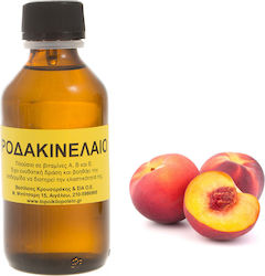 Peach Oil Vegetable Oil 100ml Peach Oil Vegetable Oil 100ml