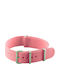 Λουράκι Nato Premium Pn29 Pink 20mm