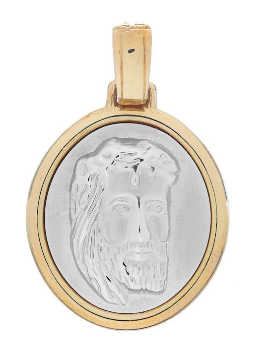 Unisex Halskette Vitopoulos Gelbes Weißes Gold K9