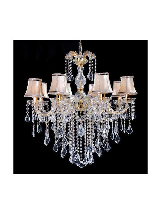 Eurolamp Полилей с Абажури Златист 757-12030