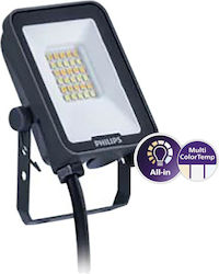 VK Lighting Προβολέας WiFi Στεγανός 3000K