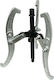 SKS Tools Εξωλκέας Τρίποδος 350mm