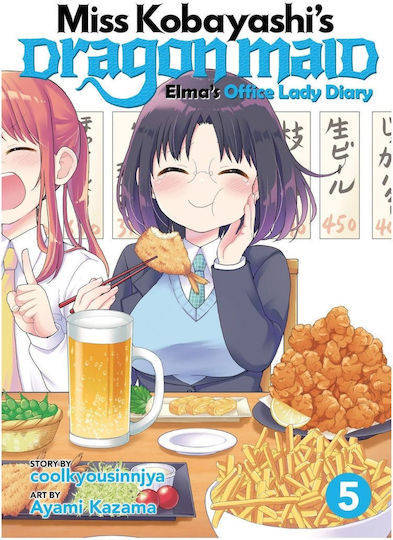 Miss Kobayashi's Dragon Maid Elma's Office Lady Diary Vol 5