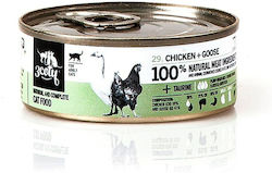 3coty Wet Food 80gr 3coty Wet Food 80gr