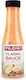 Inlead Nutrition Καυτερή Sauce 350ml