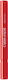 Caran D'ache Extension Pencil Hexagonal & Round Plastic 8.9cm Red Product Sold Individually Pieces Of One