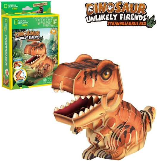 Cubic Fun Παιχνίδι Κατασκευών Tyrannosaurus