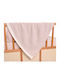 Liolios Home Blanket Nursery Swaddling Blankets Cotton Pink 80x100cm