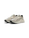 Frequence Ανδρικά Αθλητικά Παπούτσια Running Warm White