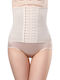 Zenifique Κορσές Σύσφιξης Beige