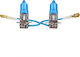 Narva Lămpi Autoturismului & Motocicletei Range Power H3 Halogen Alb 12V 55W 2buc