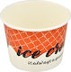 Paper Bowl 50pcs Orange