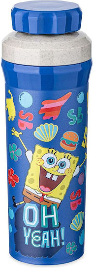 Koziol Sticlă pentru copii Olli Spongebob Squarepants 500ml