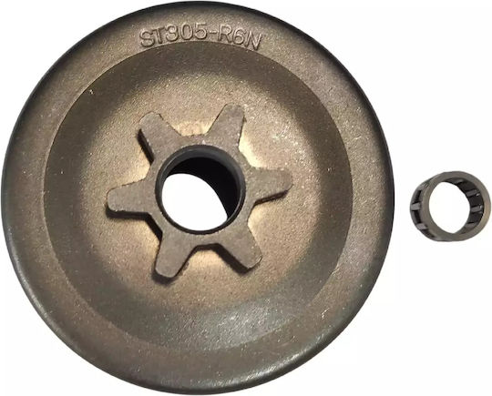 Καμπάνα Αλυσοπρίονου Stihl Ms170-ms180-ms190t-ms210-ms230-ms250 St305-r6n