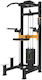 eBoxing Dip Chin Assist EBX Pro Stength Pull-Up & Dip Bar without Weights