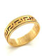 Δαχτυλίδι Ανδρικό Χρυσός K14 585° Μαίανδρος