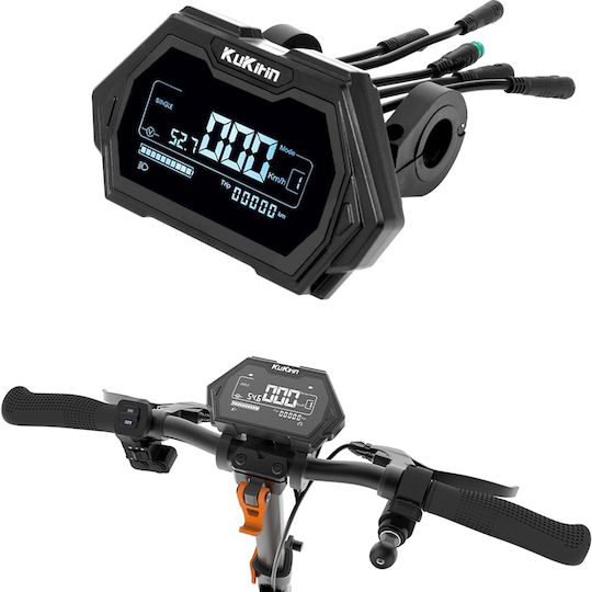 Kukirin G2 Max Dashboard C Original 5 Pin