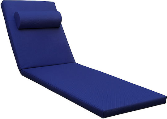 SofiSila Blue Sunbed Cushion with Backrest