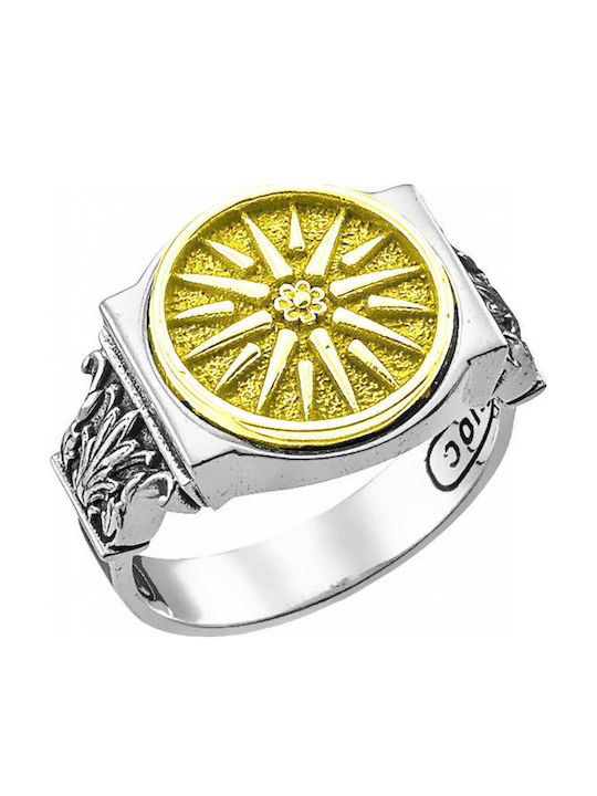 Пръстен Anastasios Creations Сребърен 925 Слънце Пръстен Fd629