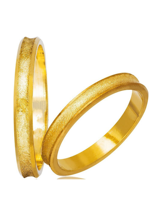 Set Couple Gold Rings 9 Carats Stergiadis 752
