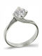 FenixJewelry Μονόπετρο από Λευκόχρυσο 14K με Ζιργκόν