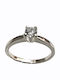 Single Stone Silver White Zircon Ring
