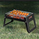 Mini Portable Charcoal Grill Folding 36x22x18cm