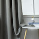 Beauty Home Ύφασμα Κουρτίνας Blackout Σκίασης Ideal Art 8400 Ύφασμα Φ280 Ανθρακίτης