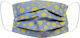 Προστατευτικό Κάλυμμα Προσώπου Παιδιά Έλασμα Σι...