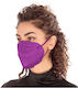 Μάσκα Προστασίας FFP2 Μωβ mask-KN95-50-(dprpl) ...