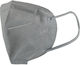 Μάσκα Προστασίας FFP2 Γκρι mask-KN95-50-(gry) 5...