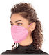 Protective Mask FFP2 Pink Mask-KN95-10 Pieces