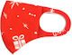 Christmas Fabric Protective Mask for Adults Red...