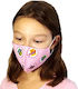 Fabrik Protective Mask Fabric Kids Pink with Owls MARK837 1pcs