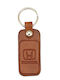 Μπρελόκ Δερμάτινο Καφέ Honda 7088-k