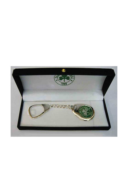 Panathinaikos Keychain Pn172