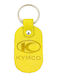 Μπρελόκ Δερμάτινο Lime Kymco 6273-k