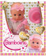 Just Toys Baby-Puppen-Set 33 cm.