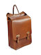 Δερμάținio Rucsac Πλάτης Κούρος 680 Culoare Full Face Μελί