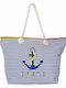 Geantă de Plajă Nautică Cod 13183 Ancoră Brodată Creta