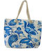 Τσάντα Θαλάσσης Im Linen Λευκή Μπλέ Λουλούδια 52x38x15cm