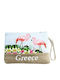 Neseser Fotografie Greece 5 Modele Cod 13100