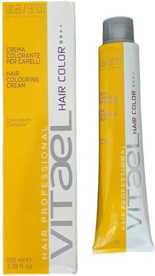 Vitael Hair Color Βαφη Μαλλιων 4.5 Καστανο Μαονι 100ml