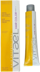 Vitael Hair Dye 7.66 Blonde Red Intense 100ml Vitael Hair Dye 7.66 Blonde Red Intense 100ml