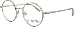 Harry Potter Hp034 Gi