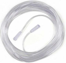 Oxygen Extension 7.5m